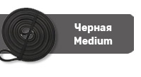U-Powex Black