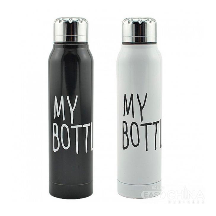 Термосы My Bottle
